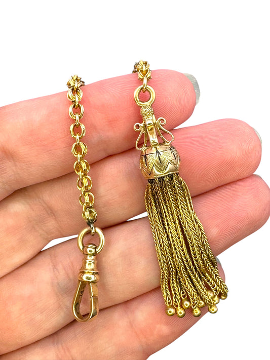 14k Yellow Gold Tassel Fob Chain