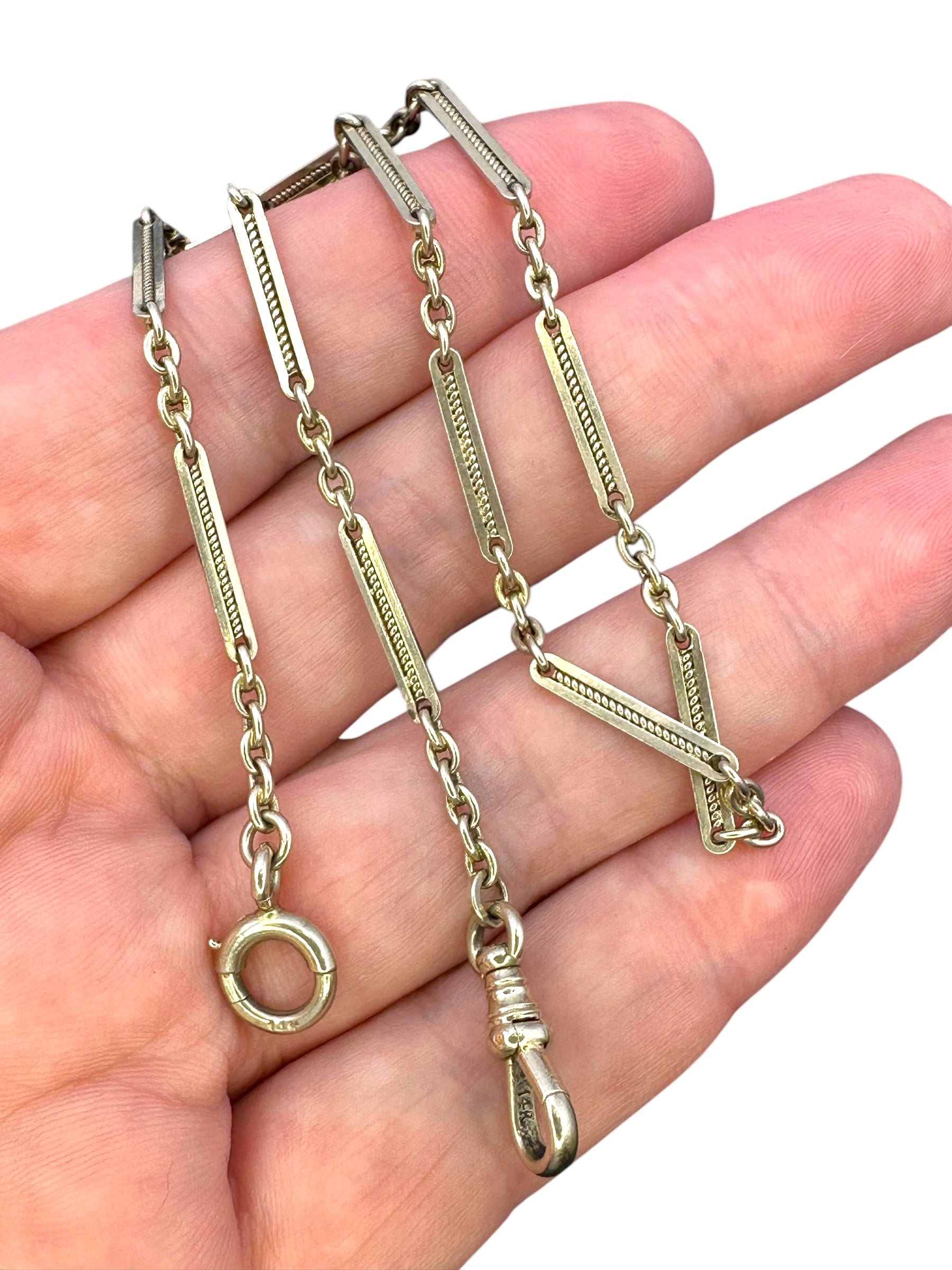 14k White Gold Twist Link Watch Chain