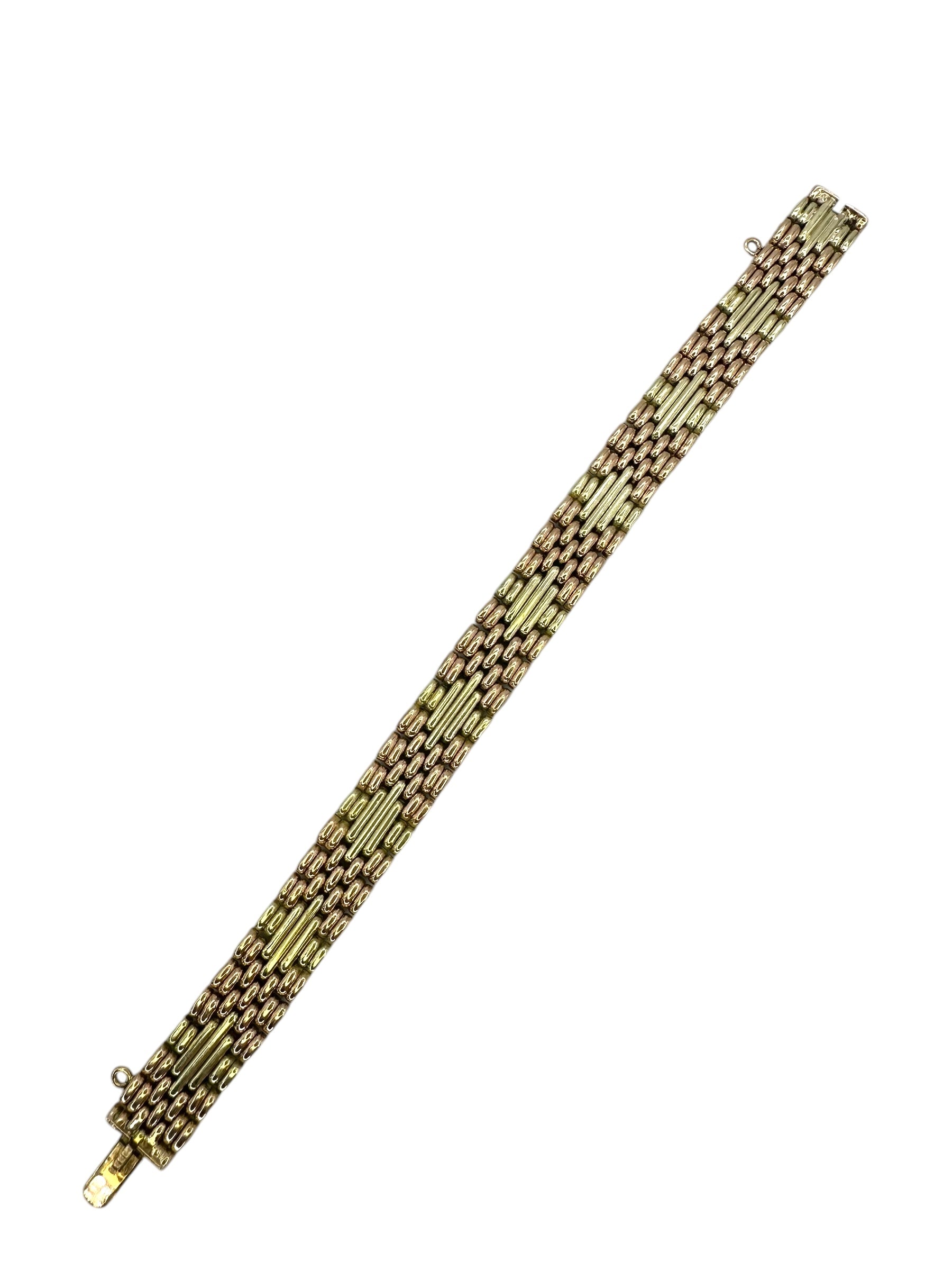 14k Imperial Russian Gate Link Bracelet