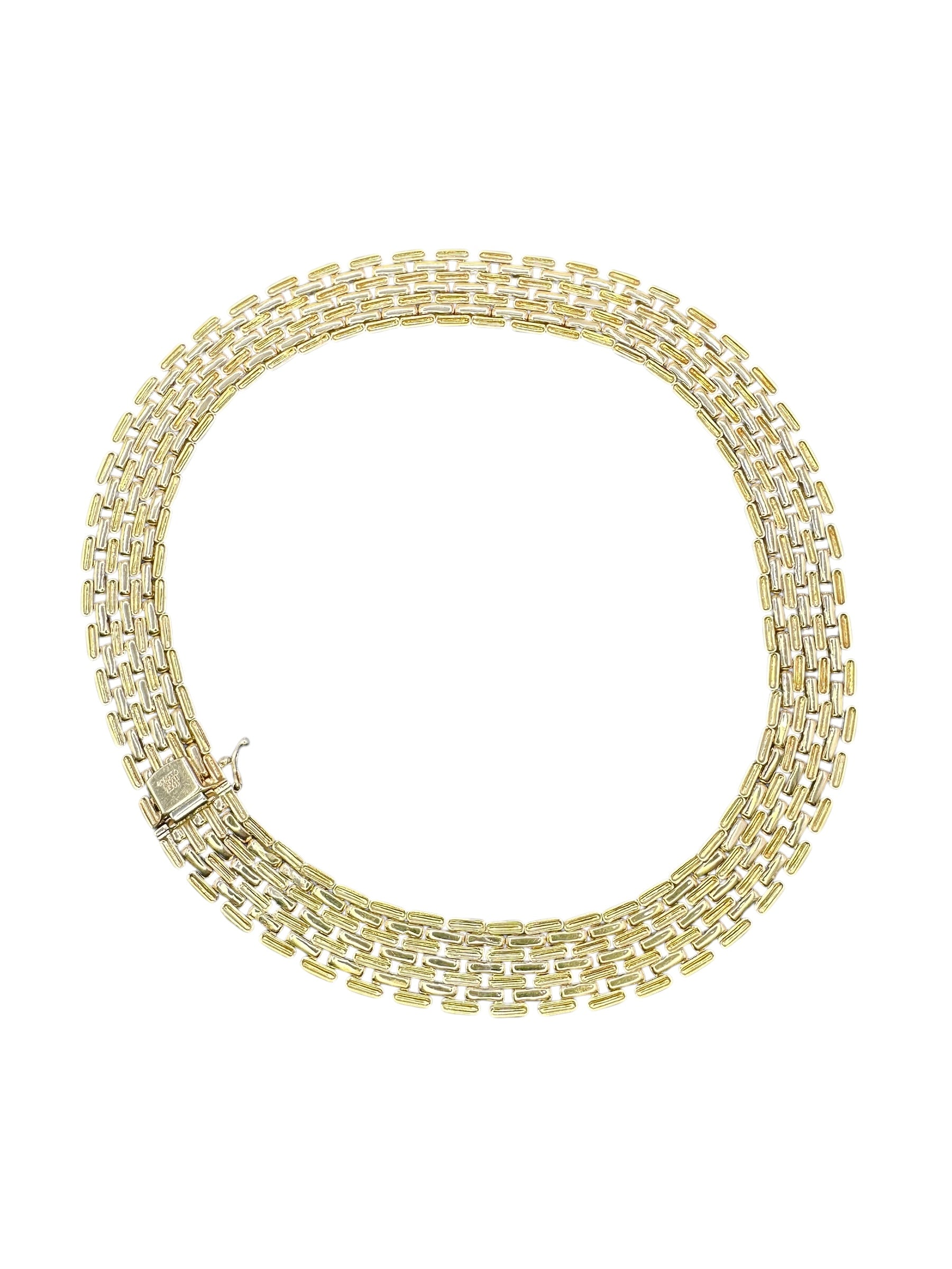 14k Panther Link Collar Necklace