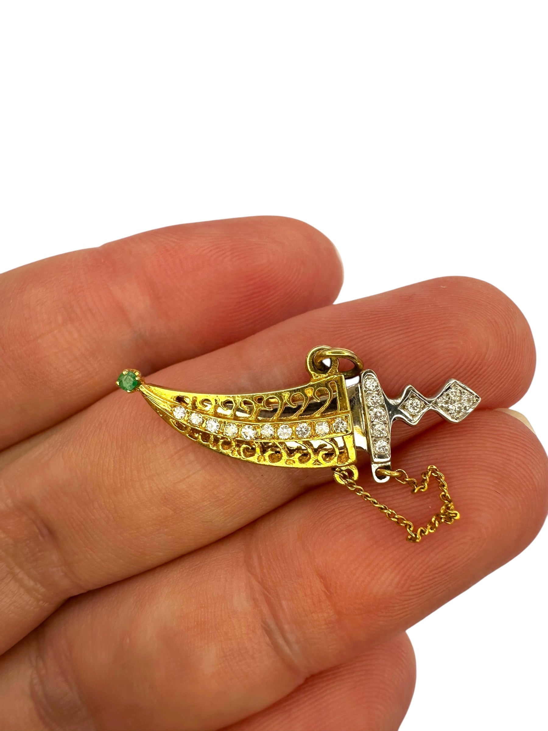 18k Diamond Dagger Charm