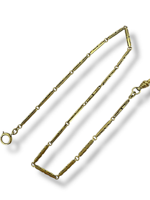 14k Chair Leg Link Watch Chain