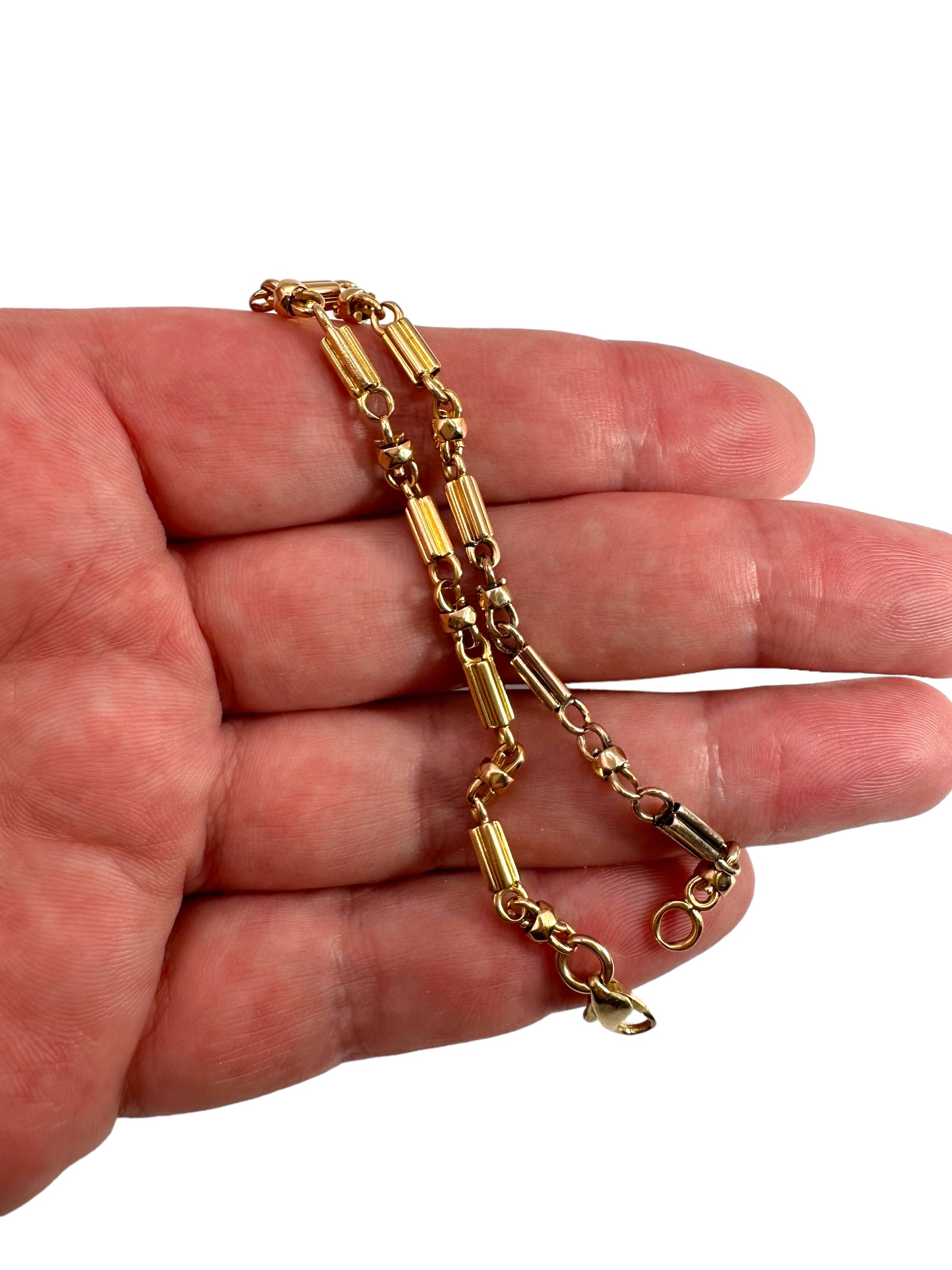 14k Fancy Link Bracelet