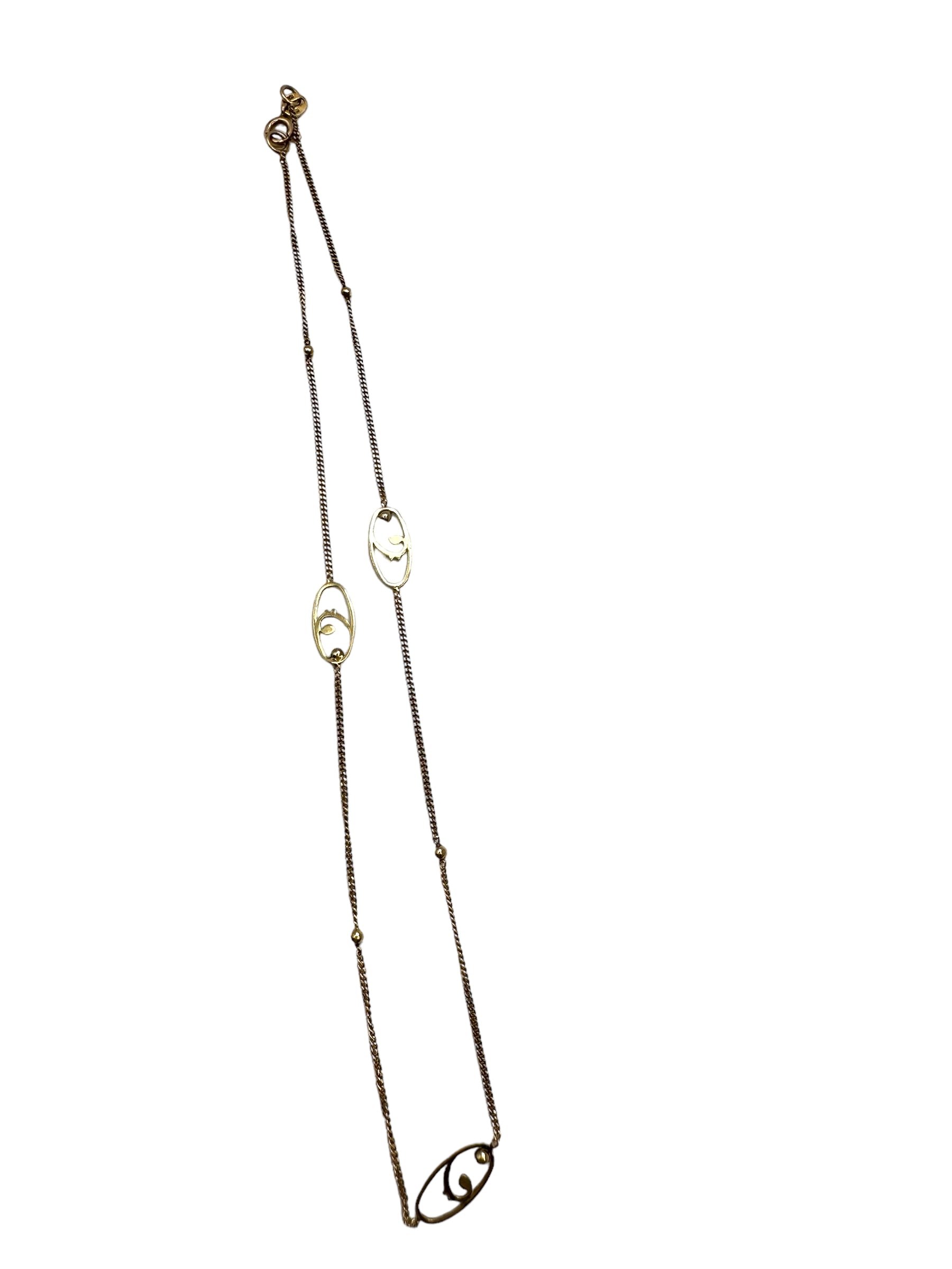 14k Fancy Link Necklace